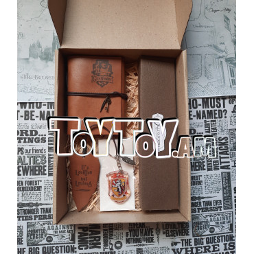 Նվերներով լի արկղ / gift box֊ Հարի Փոթեր/Harry Potter 