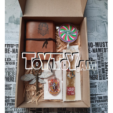 Նվերներով լի արկղ / gift box֊ Հարի Փոթեր/Harry Potter / Honeydukes