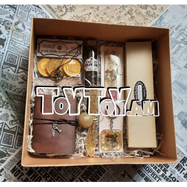 Նվերներով լի արկղ / gift box֊ Հարի Փոթեր/Harry Potter մեծ