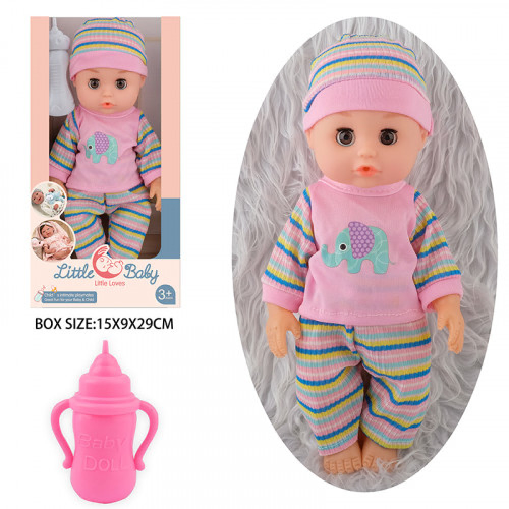 Տիկնիկ Little Baby կաթի շշով